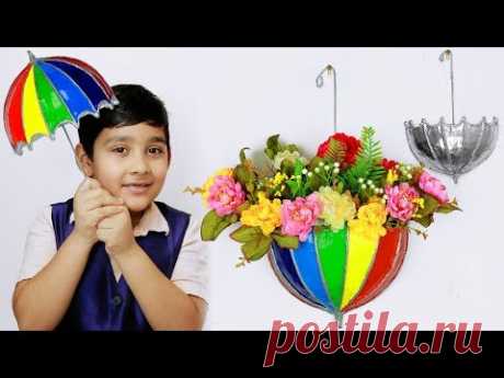 Wall hanging umbrella flower vasr