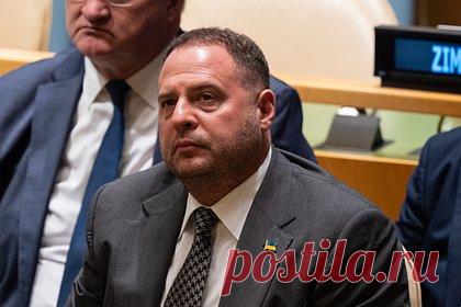 В Европе испугались последствий отставки Ермака