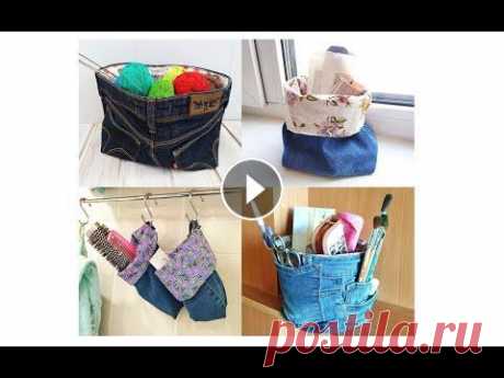 Переделка старых джинсов. Органайзеры./Remaking old jeans. Утилизирую старые джинсы. #органайзер...