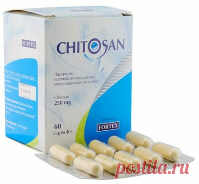 «Сколько стоят таблетки от холестерина  Aterol от холестерина – это натуральное средство, содержащее в составе концентрат бифидобактерий. Уже более 30 тыс. сердечников с его помощью смогли