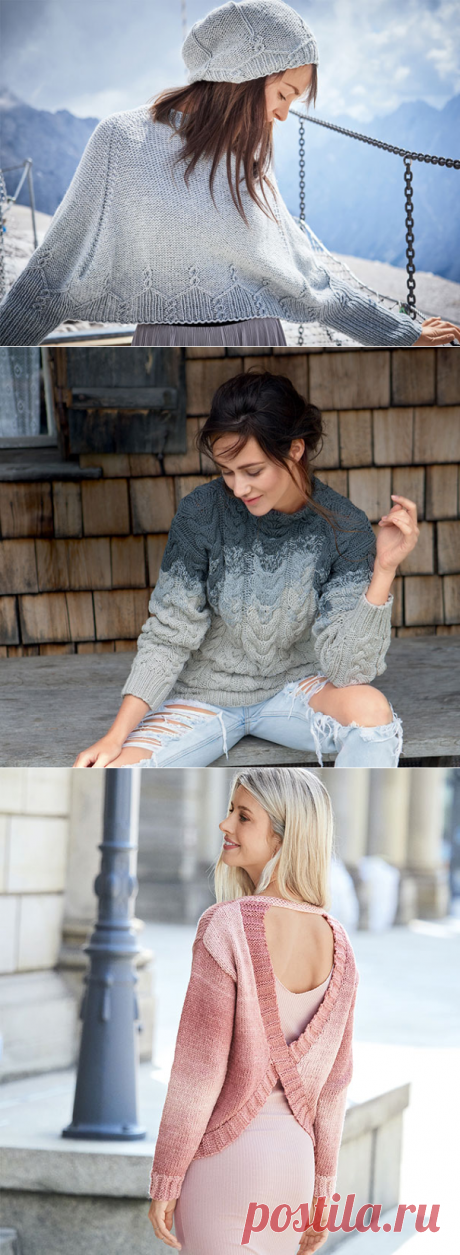 Женские джемпера с эффектом "деграде" спицами – 3 модели с подробным описанием. / poshivchik.ru