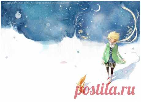 Антуан де Сент-Экзюпери. Маленький принц

Я ведь не хотел, чтобы тебе было больно. Ты сам пожелал, чтобы я тебя приручил.