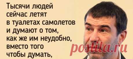 25+ точных цитат Евгения Гришковца, который умеет писать как будто про каждого из нас