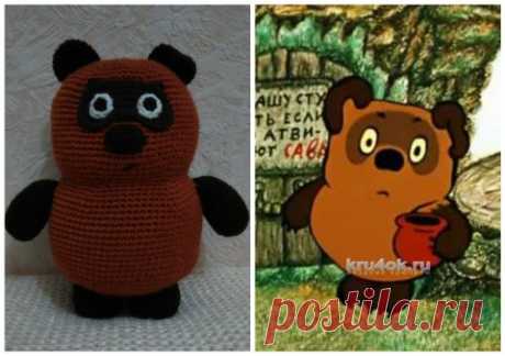 Винни Пух крючком. Работа Ксении - вязание крючком на kru4ok.ru