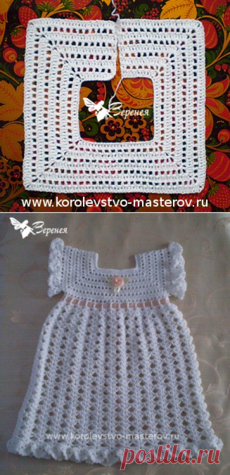 Крестильное платье крючком для девочки со схемами.