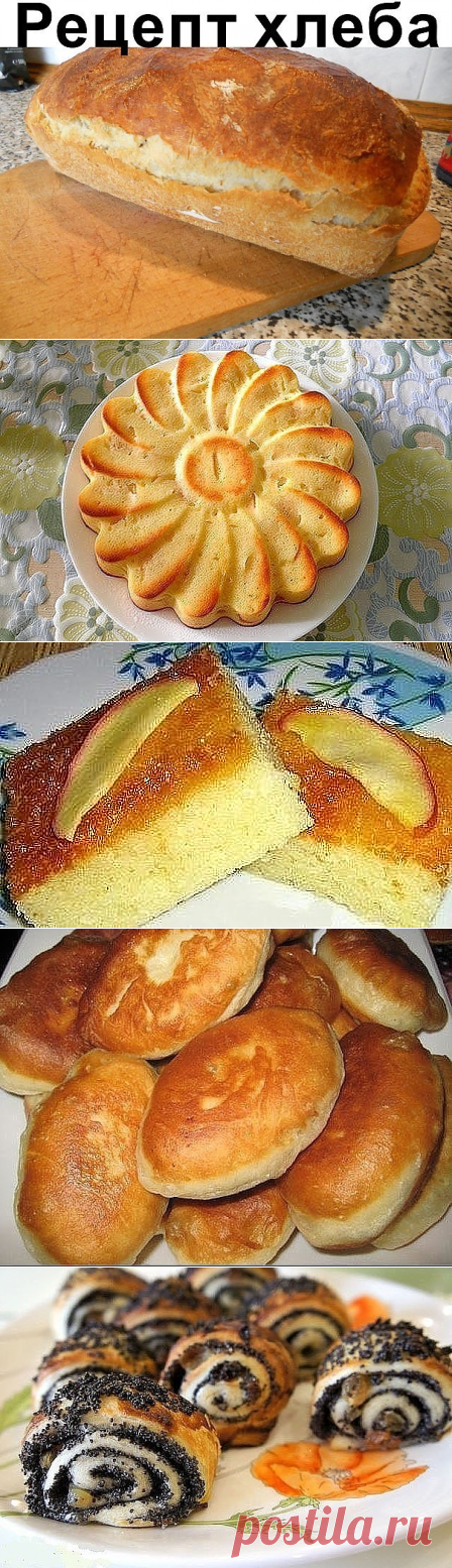 Одноклассники