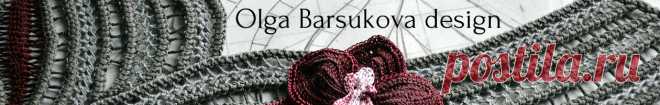 Пальто, купить в интернет-магазине Olga - author's knitting | Ярмарка Мастеров