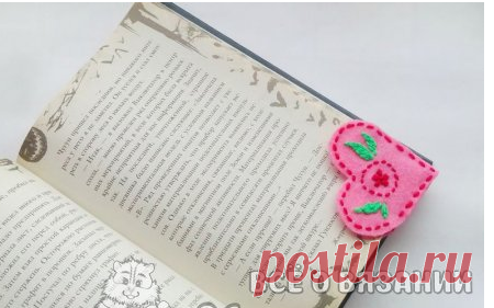 Новые мастер классы от сайта «Хомяк55» - Почта Mail.Ru