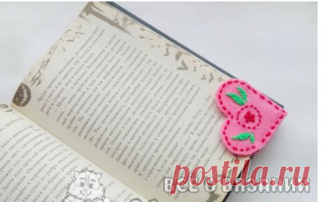 Новые мастер классы от сайта «Хомяк55» - Почта Mail.Ru