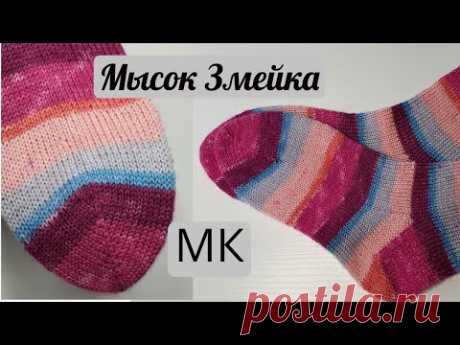 иавы