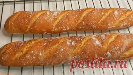 ФРАНЦУЗСКИЙ БАГЕТ в Домашних условиях | простой рецепт теста | French Baguette | | Бухарская Кухня | Дзен