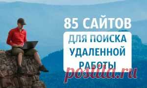 11 ресурсов для бесплатного образования