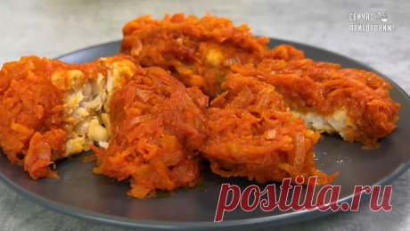 Незаслуженно забытый рецепт советской кухни: рыба под маринадом | Сейчас Приготовим! | Дзен