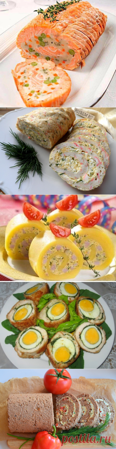 Топ-9 рецептов шикарных закусочных рулетов – Новый День