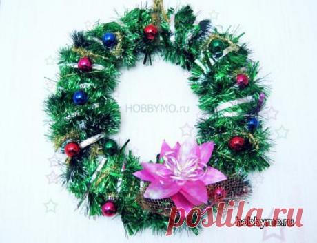Мастер-класс 'Новогодний венок из мишуры' - Море хобби. Мы расскажем вам все о рукоделии и мастер-классах