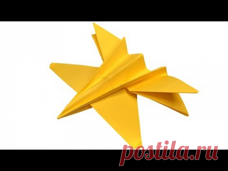 Бумажный самолетик из листа А4