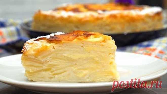 Мало теста, много начинки! Невидимый яблочный пирог | Кулинарим с Таней