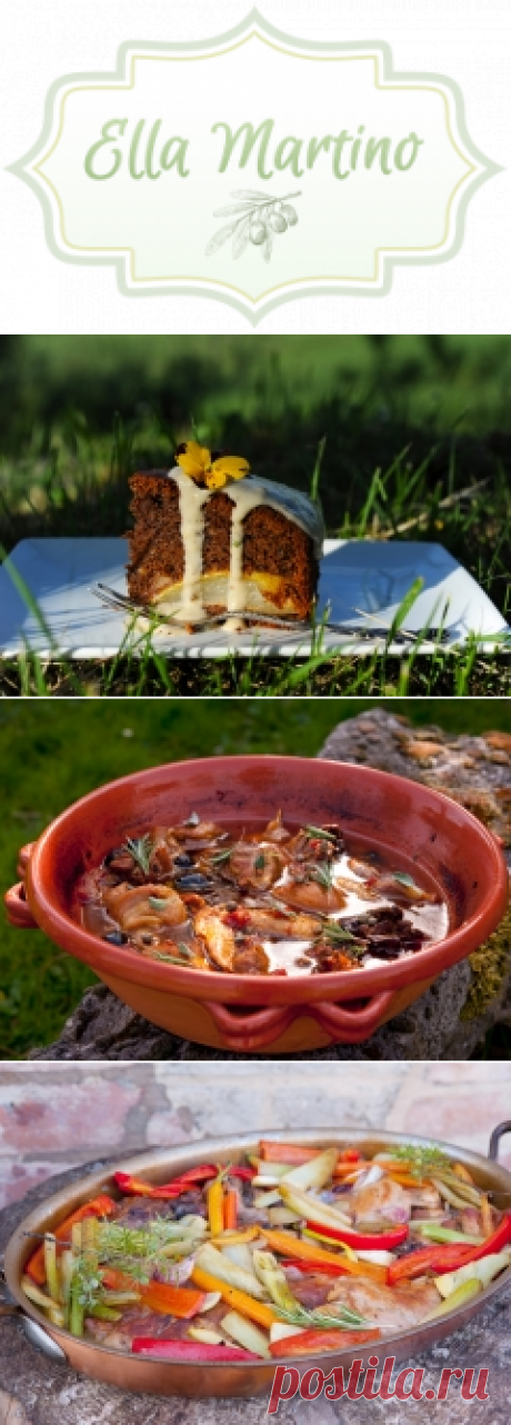 Рецепты | Элла Мартино Рецепты Кулинарные туры Итальянская кухня
