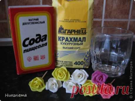 Самый простой рецепт холодного фарфора - без клея!