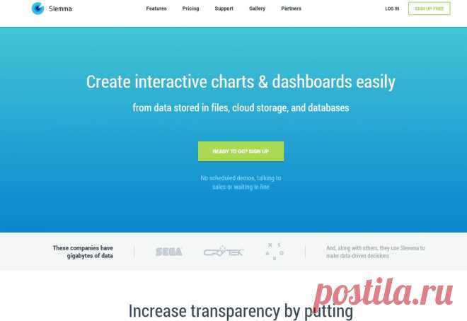 Slemma: Online Business Intelligence Dashboard Software