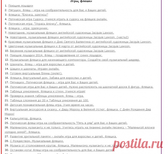 Без заголовка