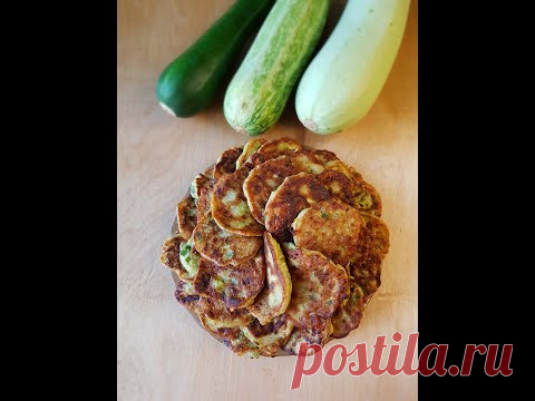 Нежные оладушки с кабачками || Объедение на все лето