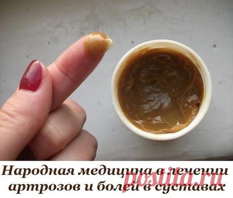 Советы здоровья