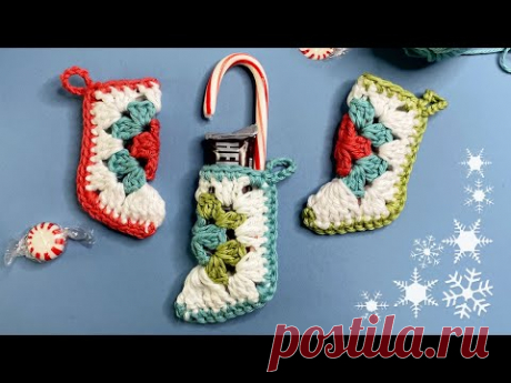 15 Minute Granny Square Stocking! 🧶🎄