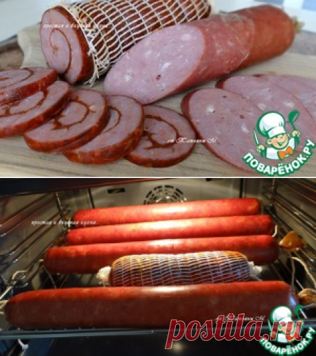 Колбаса говяже-куриная - кулинарный рецепт
