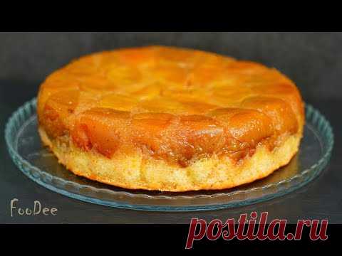 ЯНТАРНЫЙ яблочный ПИРОГ по рецепту дочери Льва Толстого - YouTube 
Чтобы приготовить Янтарный яблочный пирог по рецепту Татьяны Толстой:

Диаметр формы: 24 см
Начинка:
Яблоки кислые и сочные - 1,5 кг (очень желательно готовить из антоновки)
Сахар – 140 г
Сливочное масло – 50 г

Тесто:
Мука пшеничная – 90 г
Сахар – 65 г
Ванильный сахар – 10 г
Соль – 1 щепотка
Разрыхлитель – 0,5 ч.л.