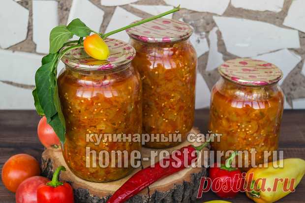 Заготовки из баклажан: 