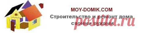 Обогреватели для гаража | Строительство и ремонт дома своими руками