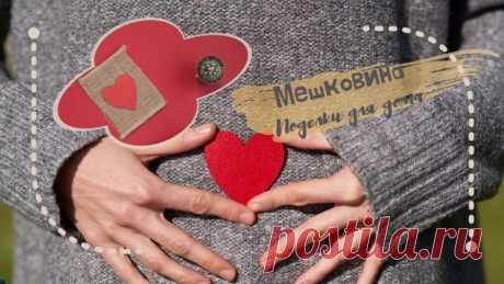Как сделать красивую вещь для дома из мешковины, остатков ткани и джута. Идеи домашнего декора своими руками 30 удивительно красивых вещей из джута, каната, веревки https://goo.su/5f9m Поделки-переделки Фикс Прайс: три бюджетные идеи домашнего декора https://mywonderfulhome.ru/peredelki-fiks-prajs-tri-byudzhetnye-idei-domashnego-dekora/  Присоединяйтесь к нам : #Pinterest https://www.pinterest.ru/Beautystyledecor # Rutube https://rutube.ru/channel/594236/ #FB  https://www....