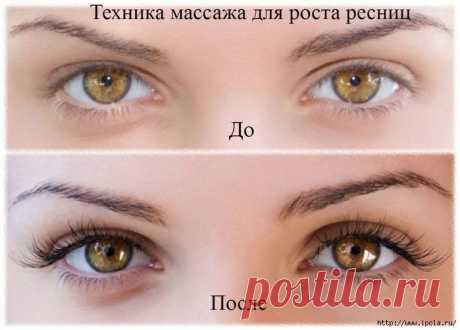 Техника массажа для роста ресниц