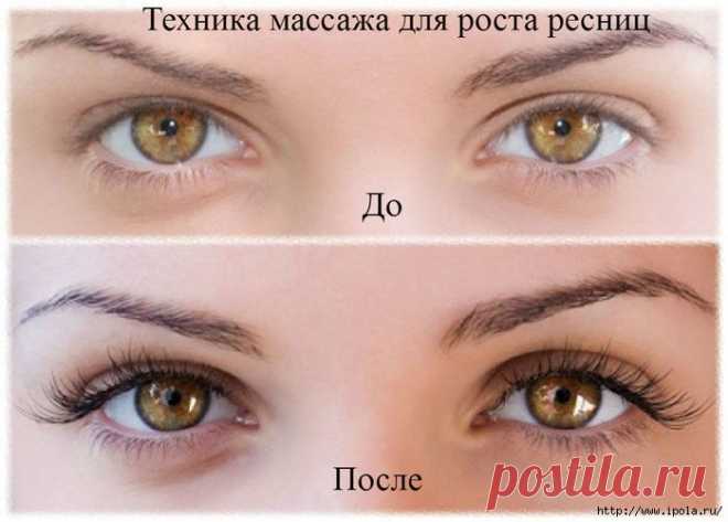 Техника массажа для роста ресниц