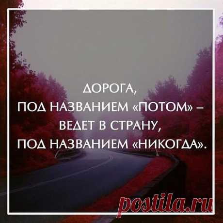 Маргарита