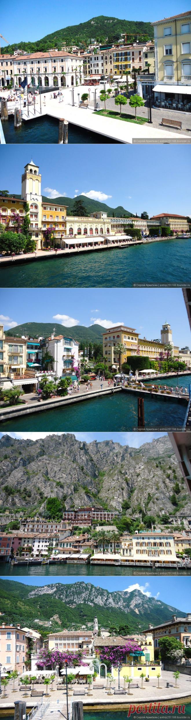 «По озеру Гарда на корабле от Сирмионе до Рива» — фотоальбом пользователя Arkhip251166 на Туристер.Ру