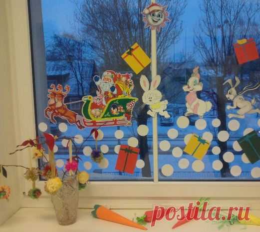 Как украсить класс. | Красивые Вещи своими руками