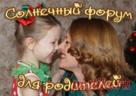 Хлопушка. Эскиз, описание костюма. Каталог карнавальных и маскарадных новогодних детских костюмов. Самодельные костюмы / SolNEt.EE - портал СОЛНЫШКО