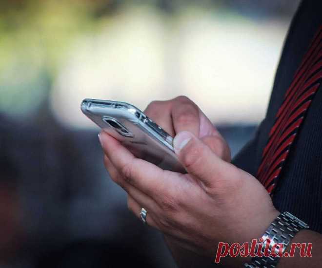 Какой читать приворот в домашних условиях, чтобы парень написал прямо сейчас?