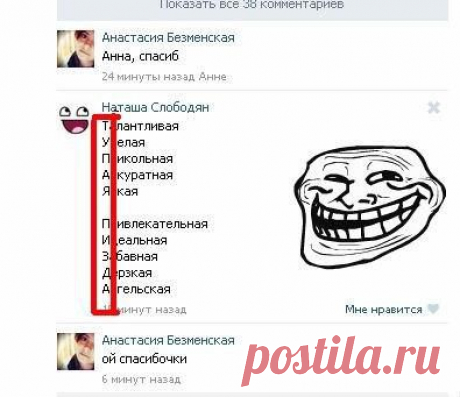 это так на раздумье:)