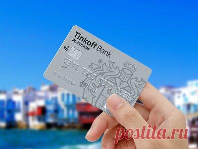 Автоплатеж Тинькофф – что это, для чего удобен