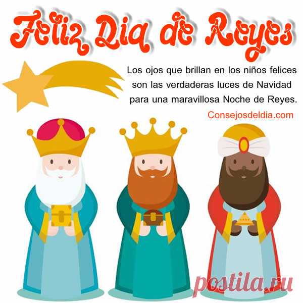feliz dia de reyes 2019 - Buscar con Google