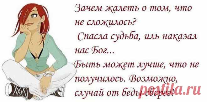 Мой Мир@Mail.Ru