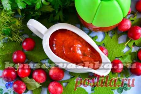 Ткемали из алычи, грузинский рецепт