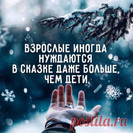 Осторожно, это интересно!