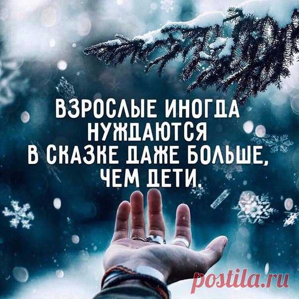Осторожно, это интересно!