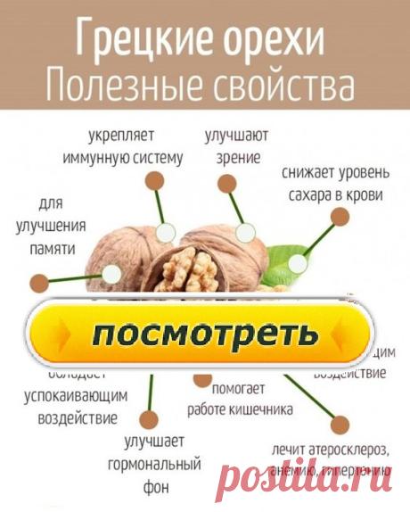 #здоровье	
#дляздоровья
#оздоровье
#проздоровье
#полезно
#спользой
#каквыздороветь
#фитнес
#упражнения
#какпохудеть
#похудение
#упражнениядляпохудения
#худеем
#хочупохудеть
#всёдляздоровья
#диета
#правильнаядиета
#упражнения
#какпохудеть
