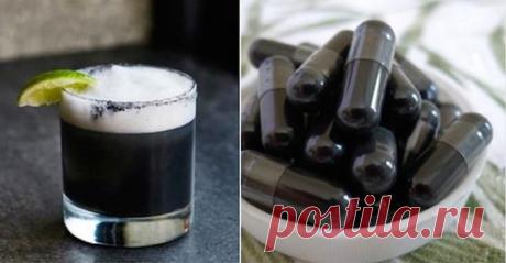 АКТИВИРОВАННЫЙ УГОЛЬ МОЖНО ИСПОЛЬЗОВАТЬ ДЛЯ ТОГО, ЧТОБЫ ВЫВЕСТИ ТОКСИНЫ, ЯДЫ И СКОПЛЕНИЕ ПЛЕСЕНИ В ВАШЕМ ТЕЛЕ Невероятно полезно!