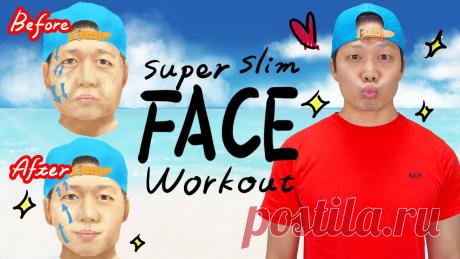 【1日1回】5分で100%顔やせ❤️二回り小顔になるたるみ引き締め体操❤️ オリジナルトレーニンググッズ→https://www.musclewatching.store/日替わり運動メニュー (無料) → https://musclewatching-app.com/musclewatching-api/daily/homeインスタグラム → https://www.instagram...